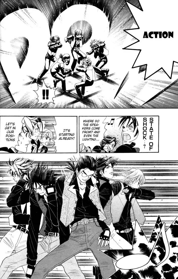 Dragon Voice Chapter 19 5